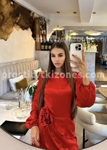 Фото проститутки Кира №11 в городе Улан-Удэ