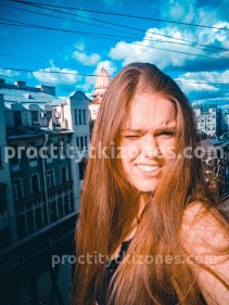 Фото проститутки Яна №4 в городе Улан-Удэ