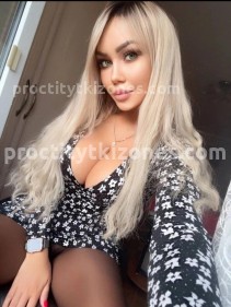 Фото проститутки Настя №2 в городе Улан-Удэ