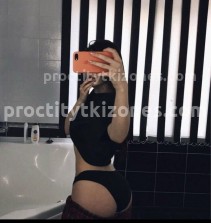 Фото проститутки Ира №2 в городе Улан-Удэ