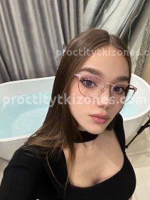 Фото проститутки Настя №4 в городе Улан-Удэ