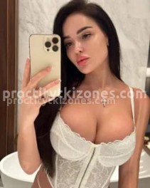 Фото проститутки Мария №5 в городе Улан-Удэ