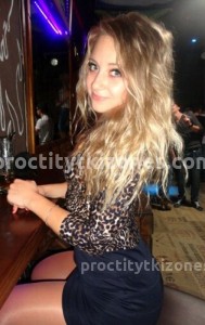 Фото проститутки Катя №4 в городе Улан-Удэ