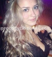 Фото проститутки Катя №5 в городе Улан-Удэ