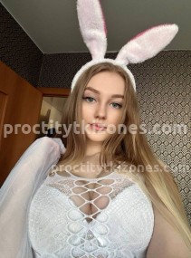 Фото проститутки Лена №4 в городе Улан-Удэ