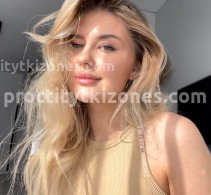 Фото проститутки Катя №2 в городе Улан-Удэ