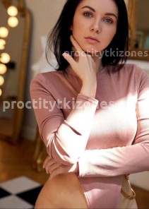 Фото проститутки Оленька №2 в городе Улан-Удэ