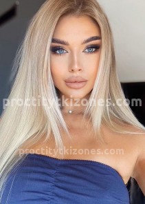 Фото проститутки КАТЯ №5 в городе Улан-Удэ