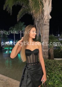 Фото проститутки Яна №6 в городе Улан-Удэ