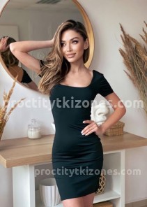 Фото проститутки Моника №5 в городе Улан-Удэ