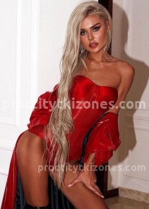 Фото проститутки ЛЕРА №2 в городе Улан-Удэ