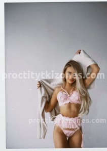 Фото проститутки Ната №4 в городе Улан-Удэ