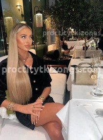 Фото проститутки Полина №4 в городе Улан-Удэ