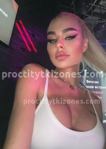 Фото проститутки Алсу №5 в городе Улан-Удэ