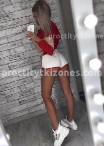 Фото проститутки Настя №5 в городе Улан-Удэ