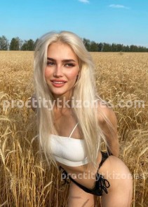 Фото проститутки Мия №2 в городе Улан-Удэ