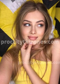 Фото проститутки Лаура №2 в городе Улан-Удэ