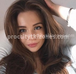 Фото проститутки АНА №1 в городе Улан-Удэ