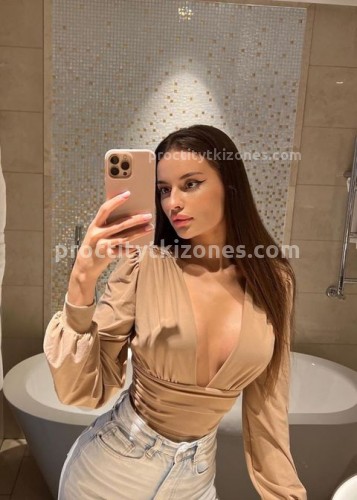 Аня, Г. Улан-Удэ