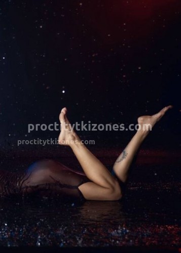 Джоржина, Г. Улан-Удэ