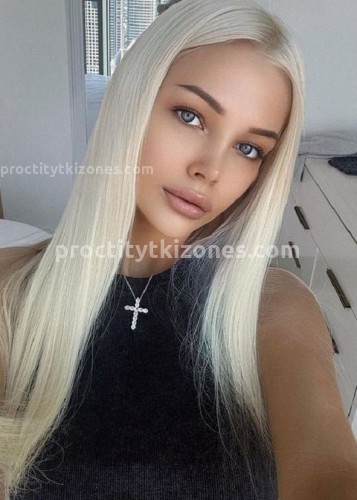 Ева, Г. Улан-Удэ