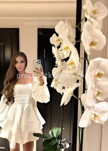 Кира, Г. Улан-Удэ