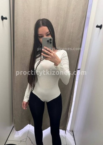 Лисса, Г. Улан-Удэ