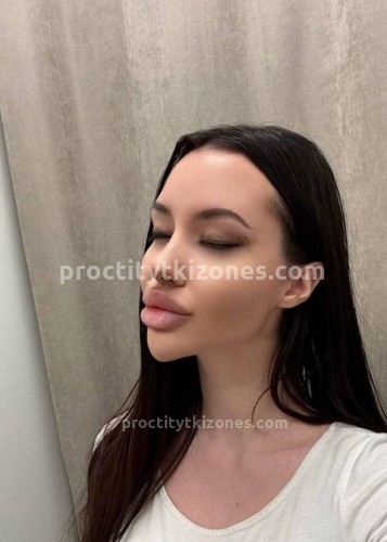 Лисса, Г. Улан-Удэ