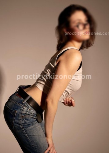 Надюша, Г. Улан-Удэ