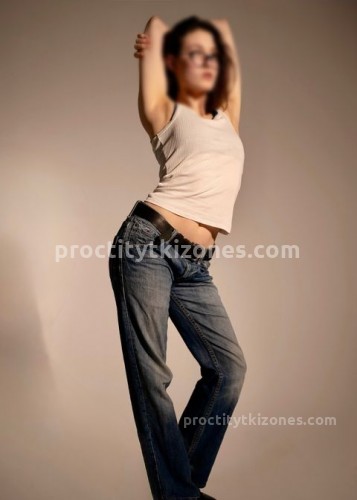 Надюша, Г. Улан-Удэ