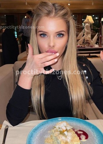 Нелли, Г. Улан-Удэ