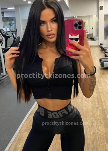 Нелли, Г. Улан-Удэ