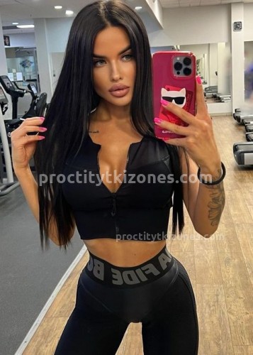 Нелли, Г. Улан-Удэ