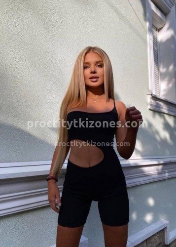 Рита, Г. Улан-Удэ