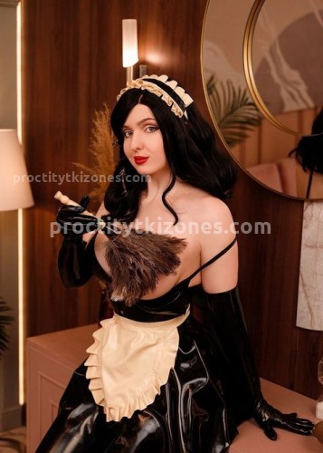 Ритулик, Г. Улан-Удэ