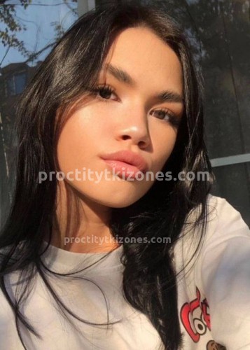 Ульяна, Г. Улан-Удэ