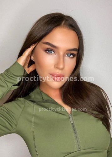 Ксения, Г. Улан-Удэ