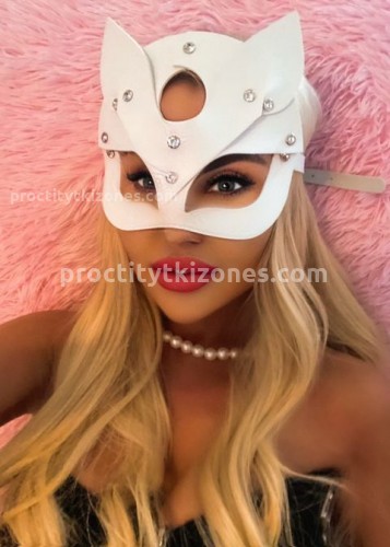 Лера, Г. Улан-Удэ