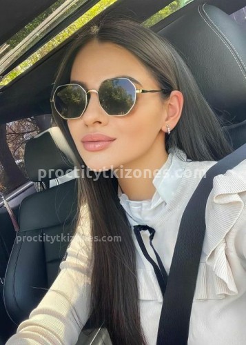 Зоряна, Г. Улан-Удэ