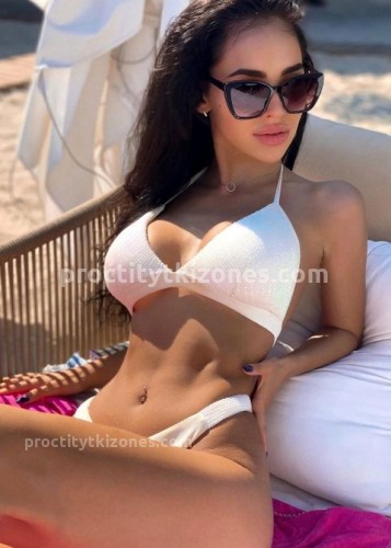 ИННА, Г. Улан-Удэ