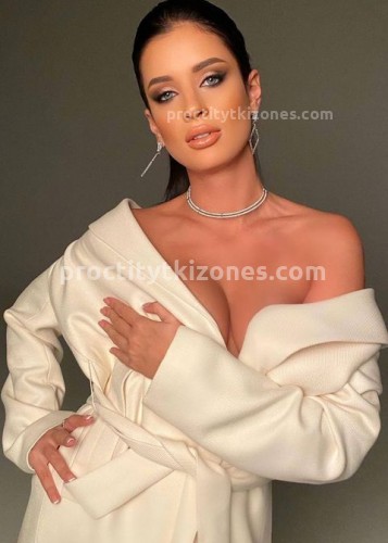 Катя, Г. Улан-Удэ