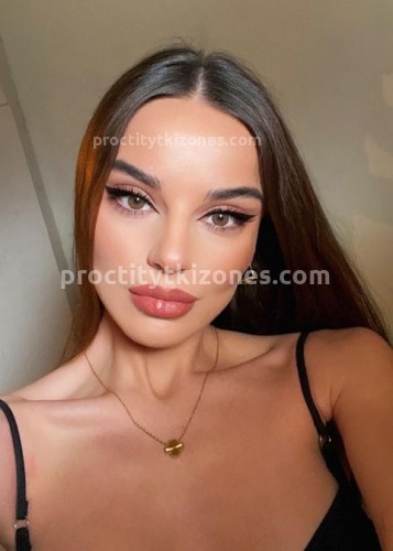 Ульяна, Г. Улан-Удэ