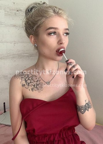 Катя, Г. Улан-Удэ