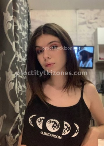 Стася, Г. Улан-Удэ