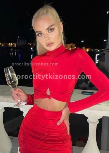 ЛЕРА, Г. Улан-Удэ