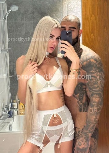 Алсу, Г. Улан-Удэ