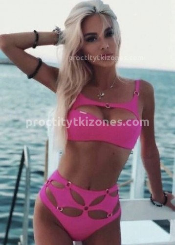 ДАША, Г. Улан-Удэ