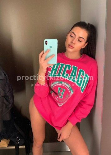 Лера, Г. Улан-Удэ