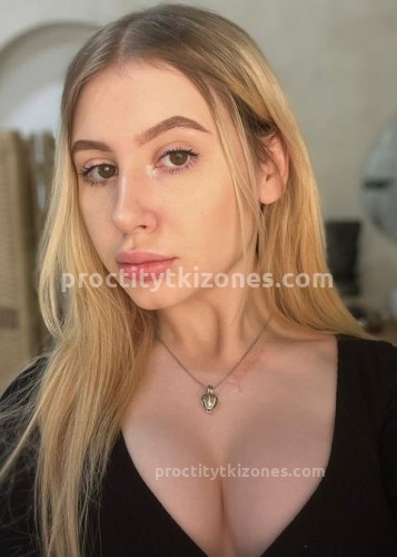 Августина, Г. Улан-Удэ