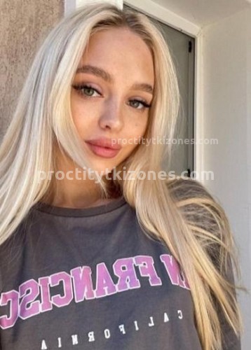 Маруся, Г. Улан-Удэ